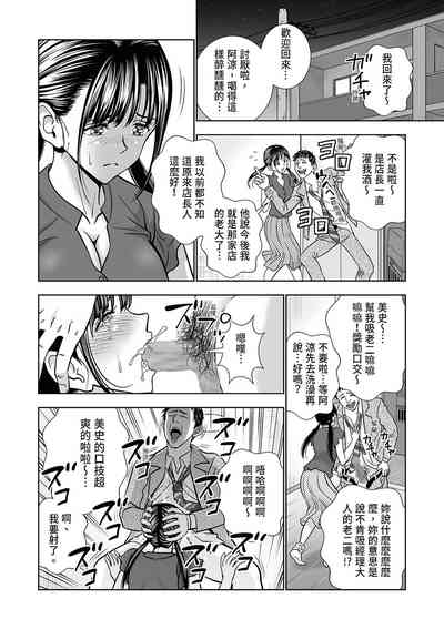 第25页图