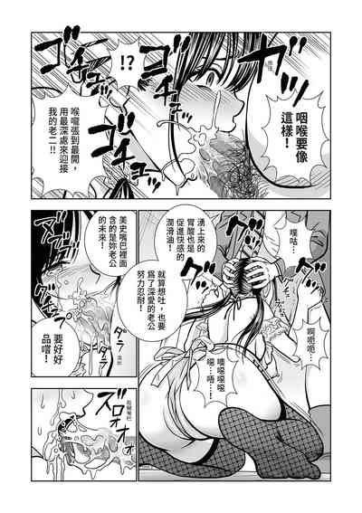 第29页图