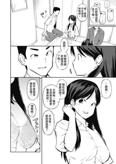 第105頁圖