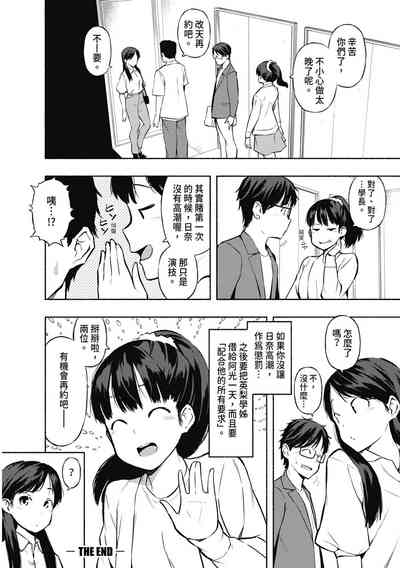 第137頁圖