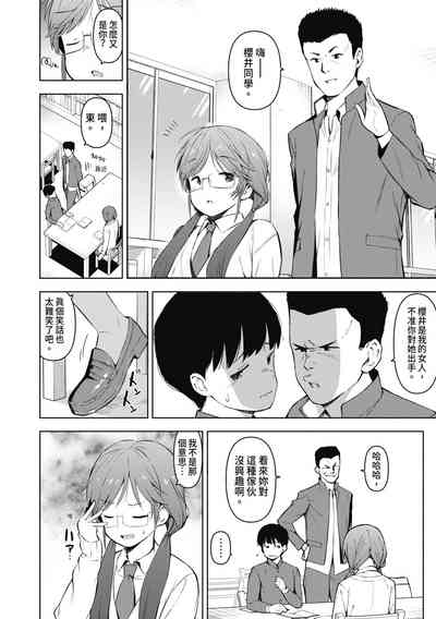第173頁圖