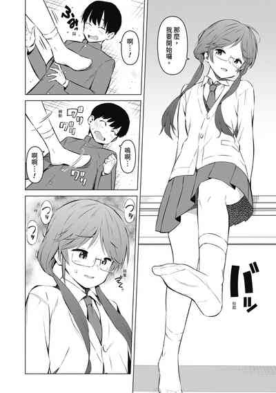 第177頁圖