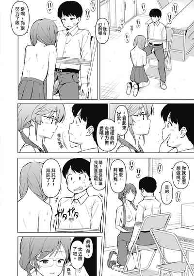 第185頁圖