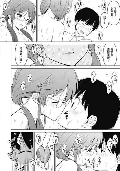 第189頁圖