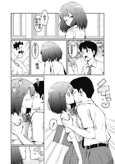 第33頁圖