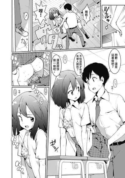 第37頁圖