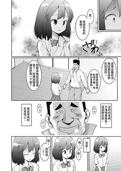 第41頁圖