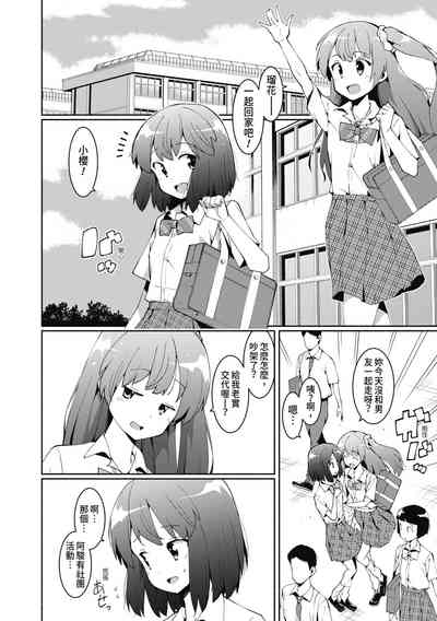 第49頁圖