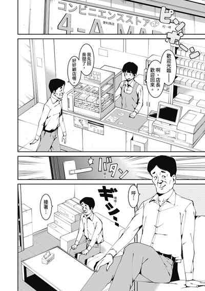 第9頁圖