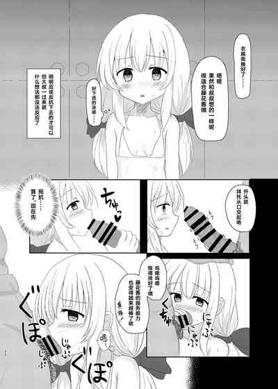 第21頁圖