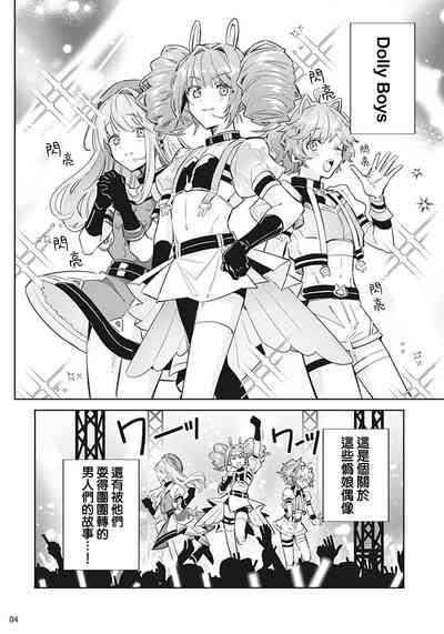 第5頁圖