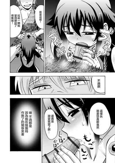 第17頁圖