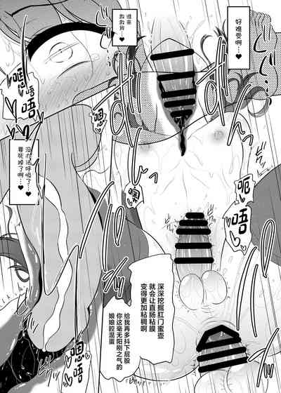 第21页图