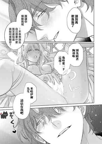 第21頁圖