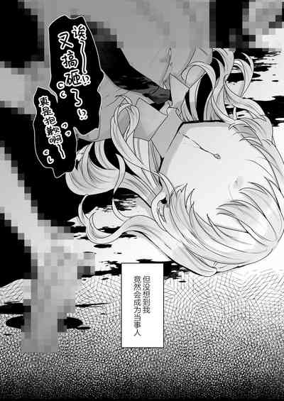 第5頁 封面 - HaSM.cc