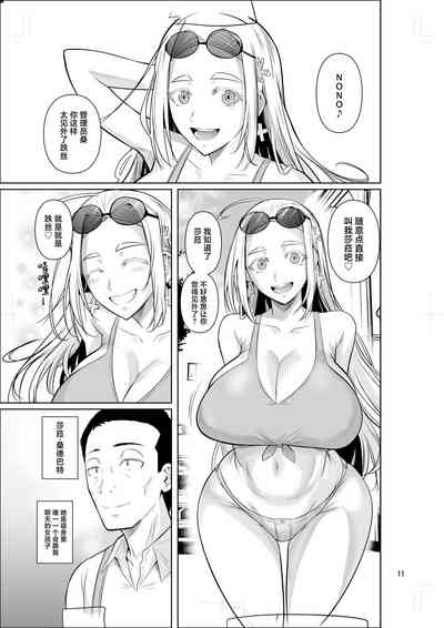 第13頁圖