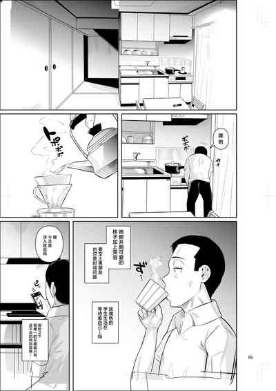 第17頁圖