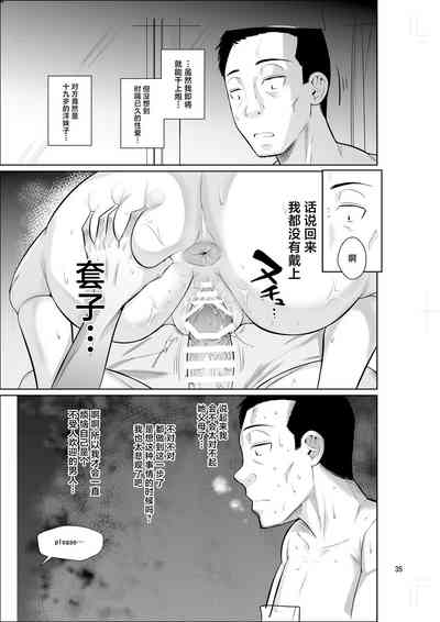 第37頁圖