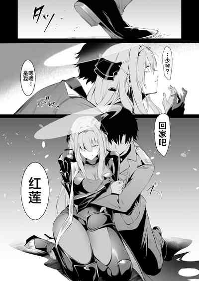 第9页 封面 - HaSM.cc