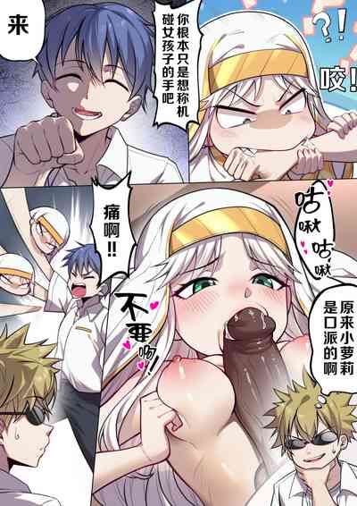 第5頁圖
