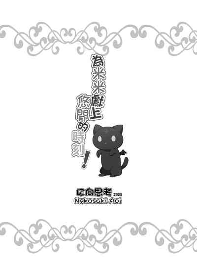 第21頁圖