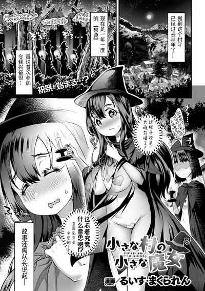 第1頁圖
