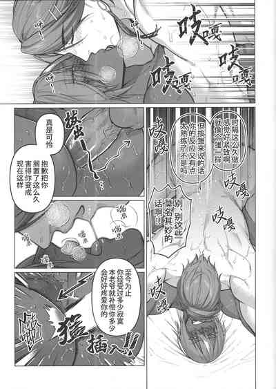第17頁圖