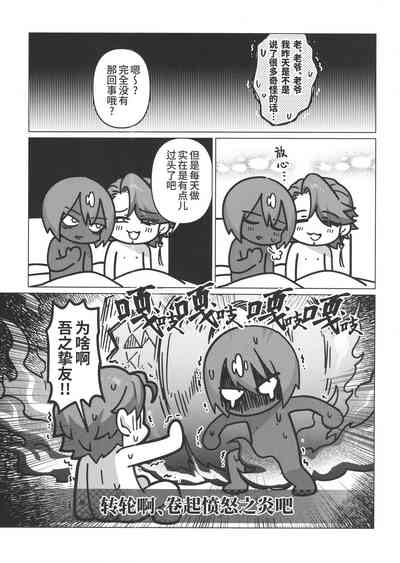 第25頁圖
