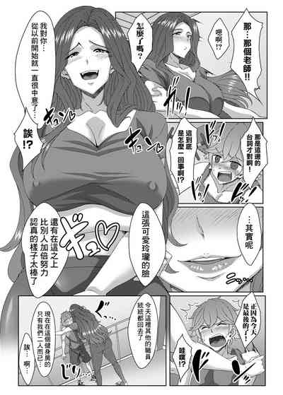 第9頁圖