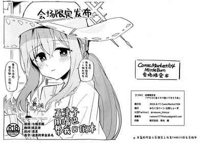 第1頁圖