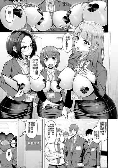 第1頁圖