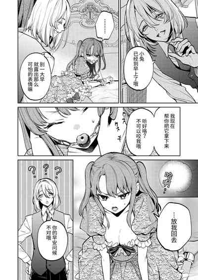 第29頁圖
