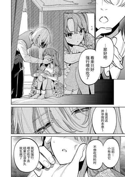 第33頁圖