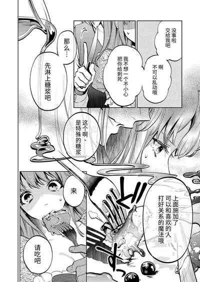 第37頁圖