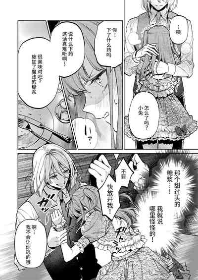 第41頁圖