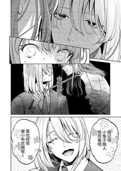 第45頁圖