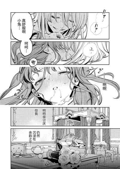 第69頁圖