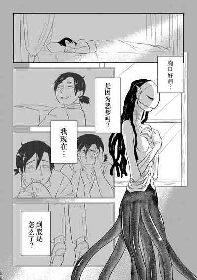 第21頁圖