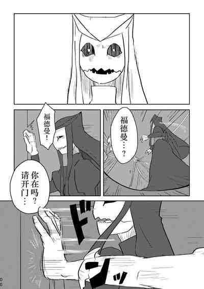 第5頁圖