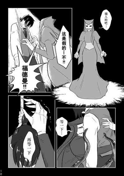 第9頁圖