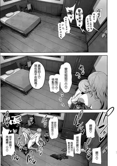 第25頁圖