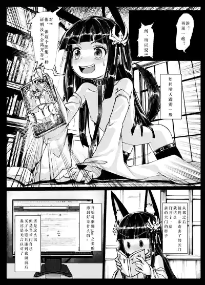 第13页图
