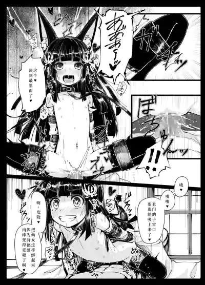 第17页图