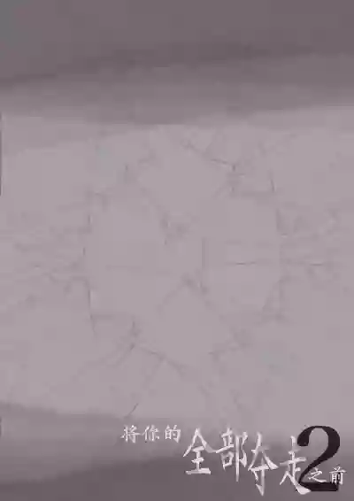 第105頁圖
