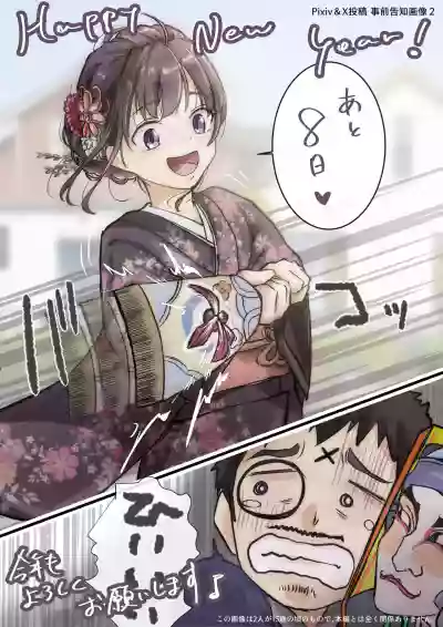 第113頁圖