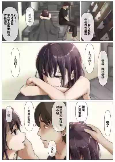 第61頁圖