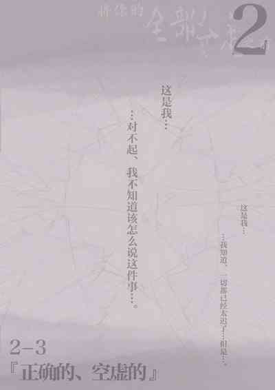 第65頁圖