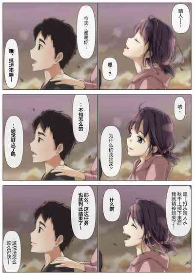 第81頁圖