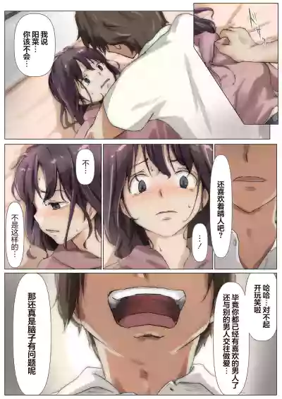 第93頁圖