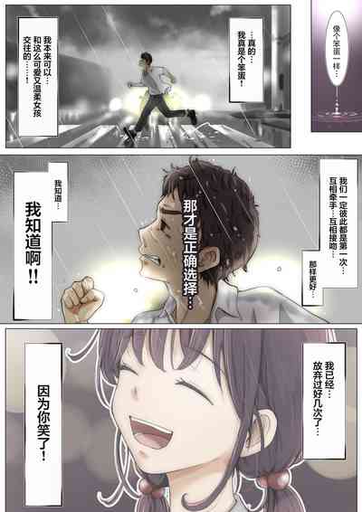 第101頁圖